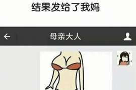 常德侦探取证：丧偶方可否送养未成年子女？